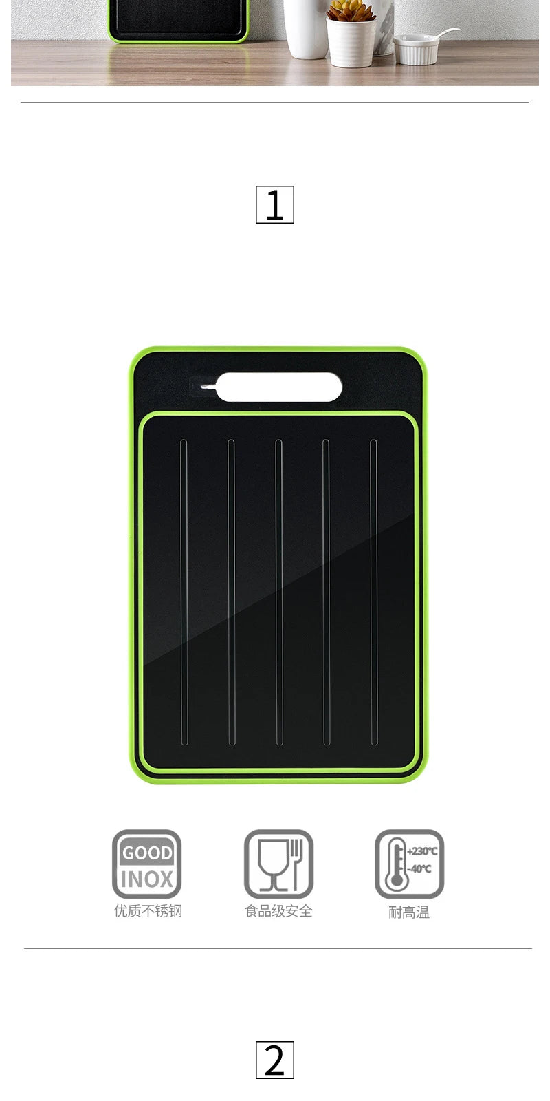 Multifunctional 4-in-1 Chopping Board – Double-Sided, Knife-Included